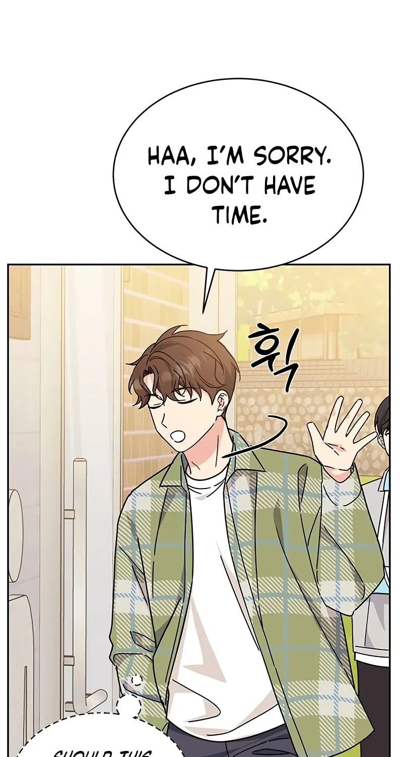 Read Fool Complex chapter 15 image 68 on Lezhin