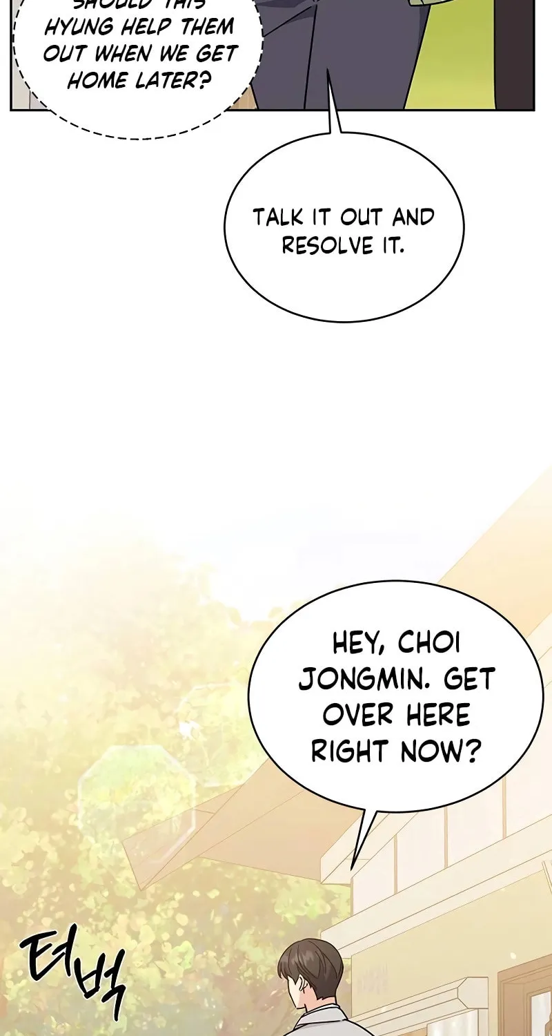 Read Fool Complex chapter 15 image 69 on Lezhin