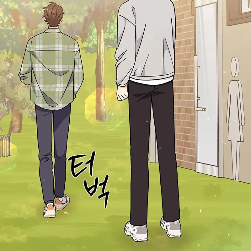 Read Fool Complex chapter 15 image 70 on Lezhin