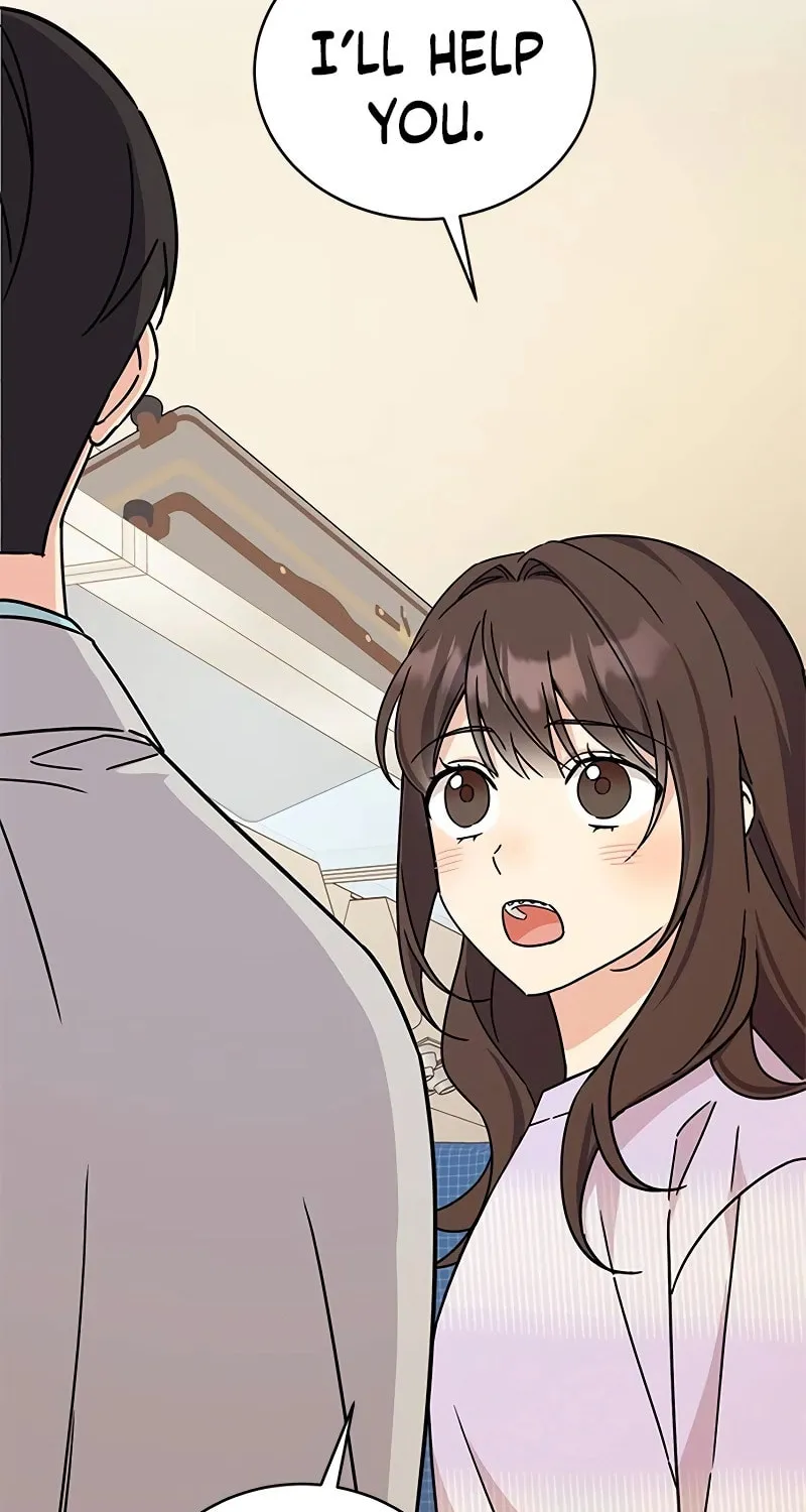 Read Fool Complex chapter 15 image 74 on Lezhin