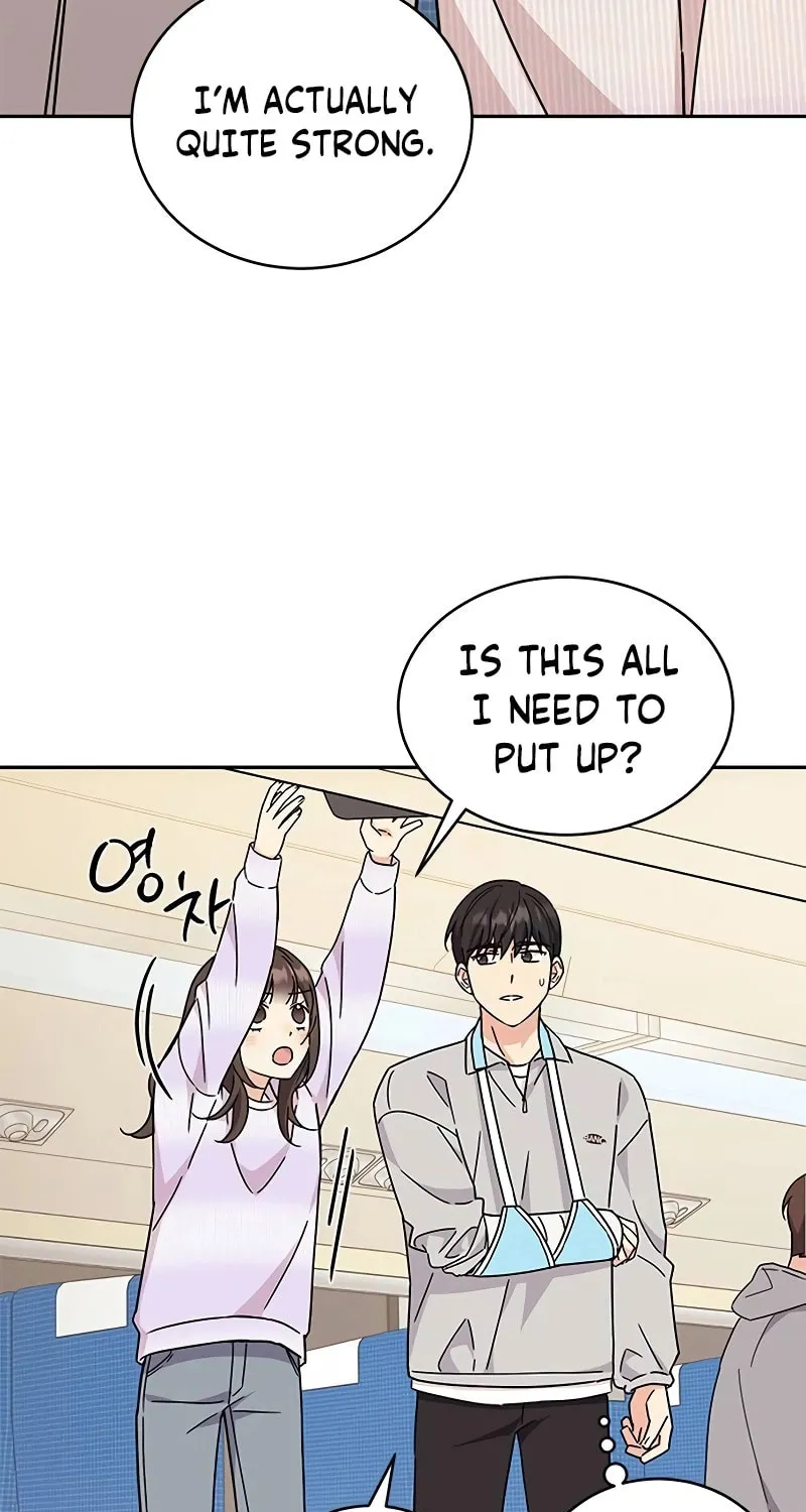Read Fool Complex chapter 15 image 75 on Lezhin