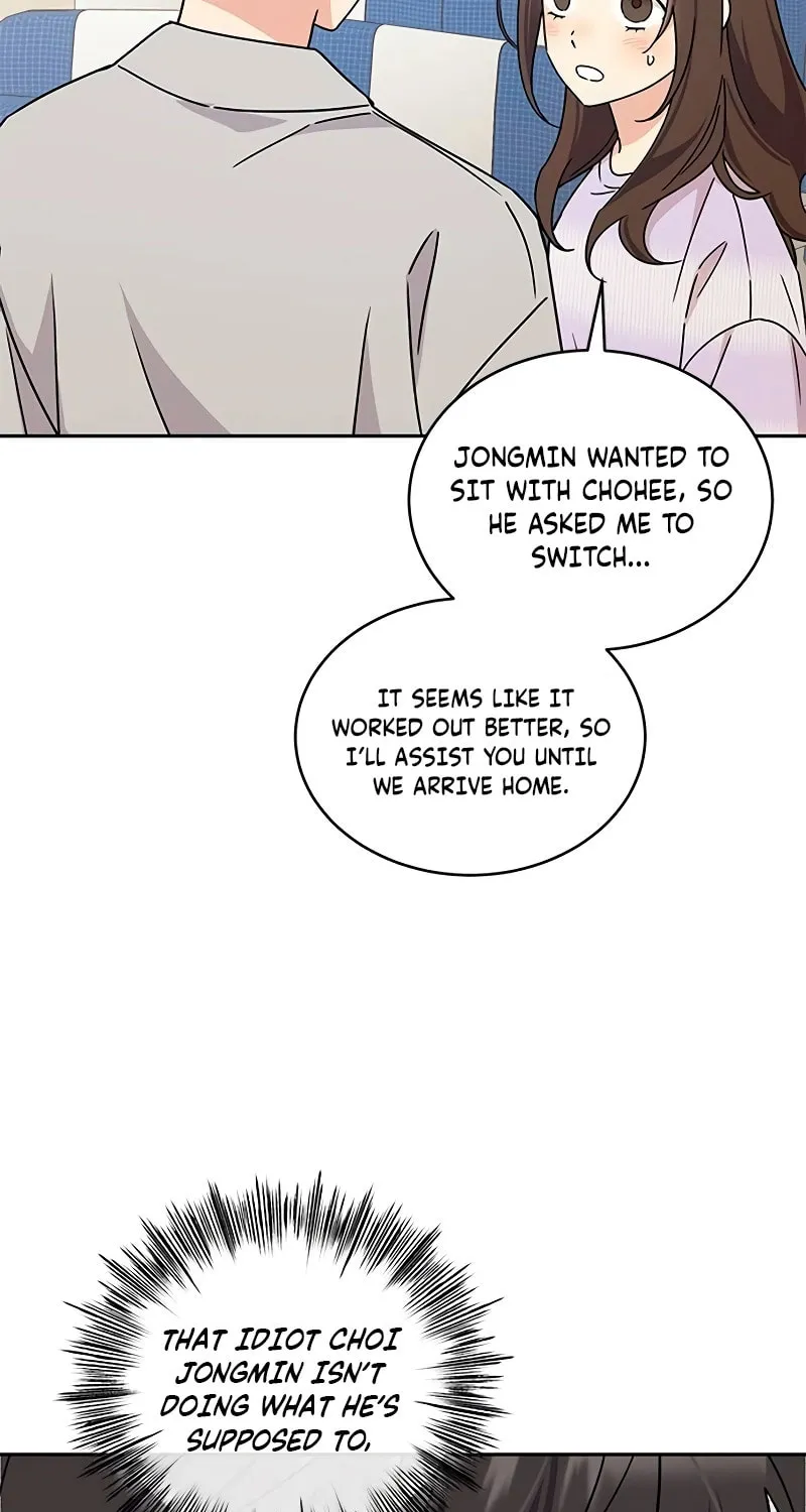 Read Fool Complex chapter 15 image 77 on Lezhin