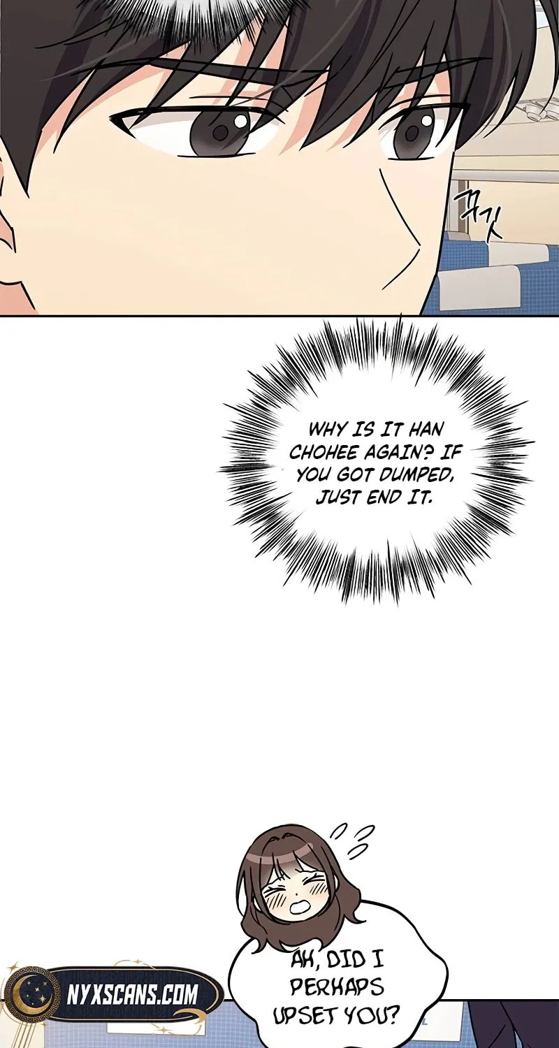 Read Fool Complex chapter 15 image 78 on Lezhin