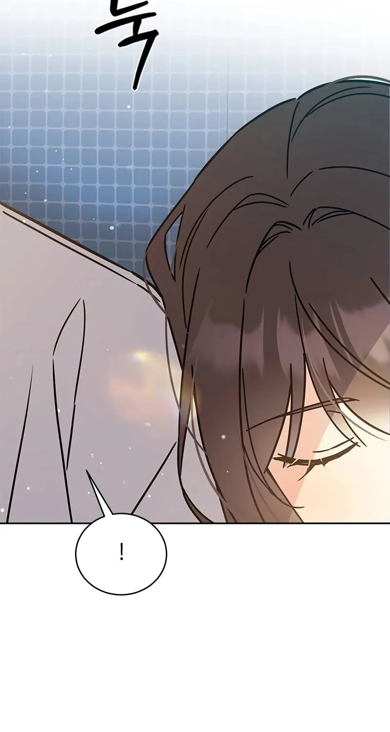 Read Fool Complex chapter 15 image 84 on Lezhin
