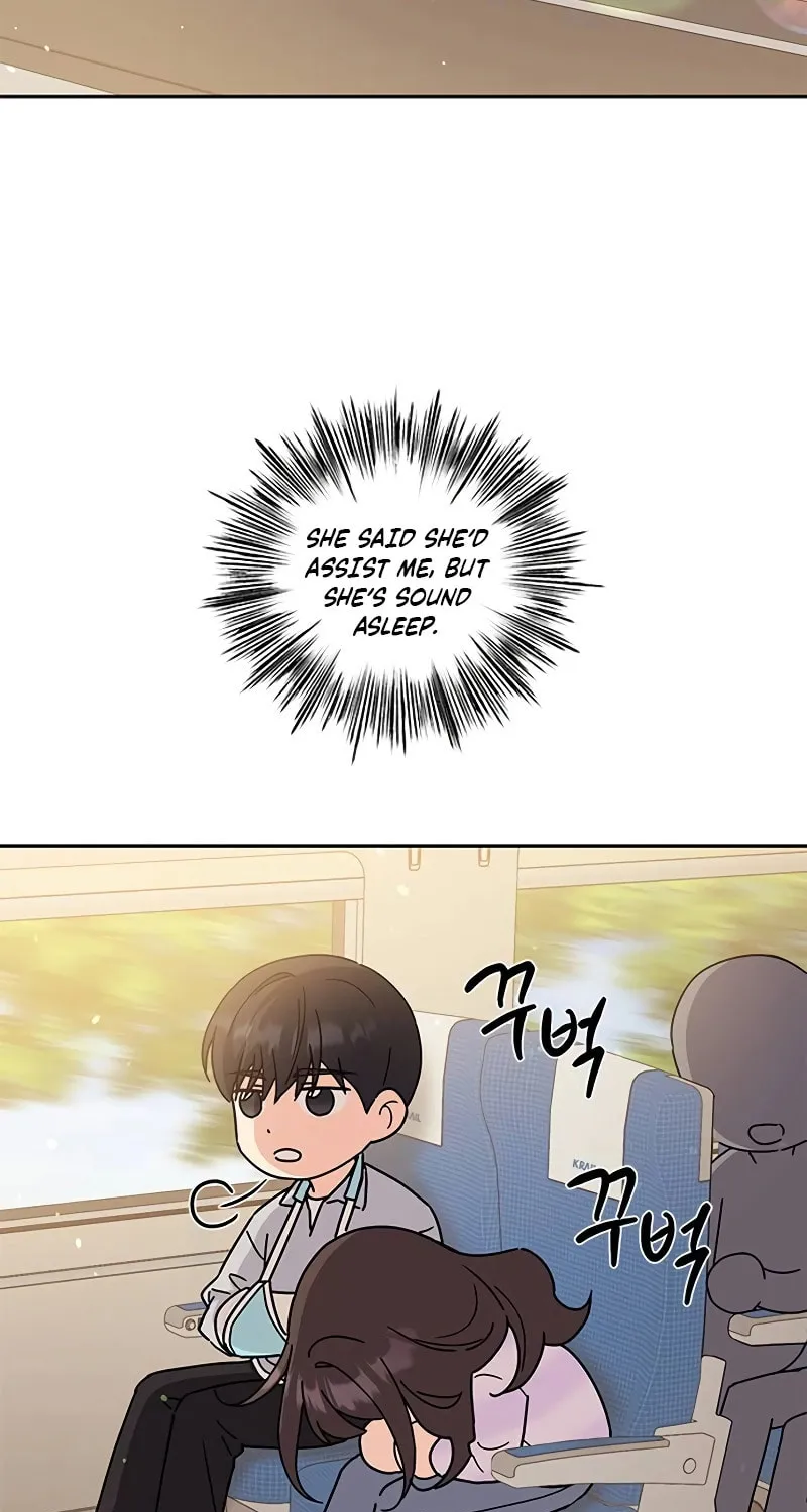 Read Fool Complex chapter 15 image 86 on Lezhin