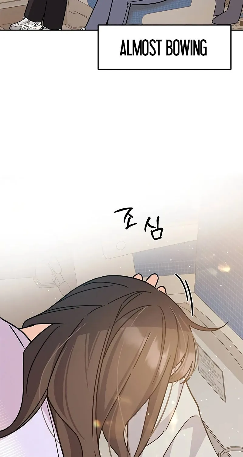 Read Fool Complex chapter 15 image 87 on Lezhin