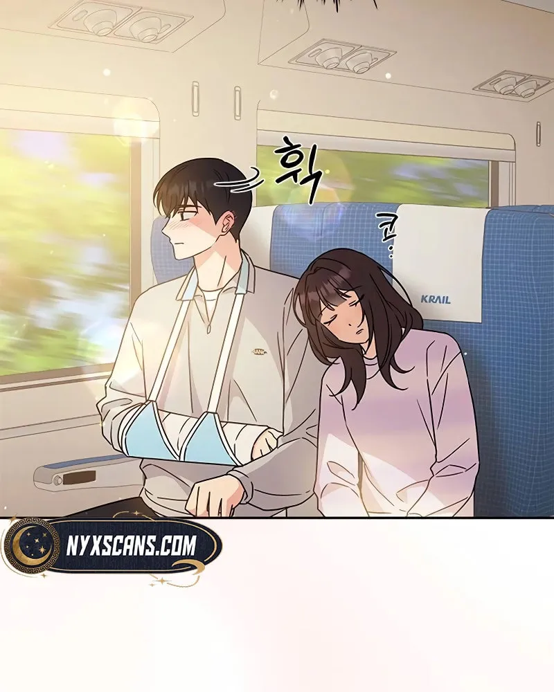 Read Fool Complex chapter 15 image 97 on Lezhin