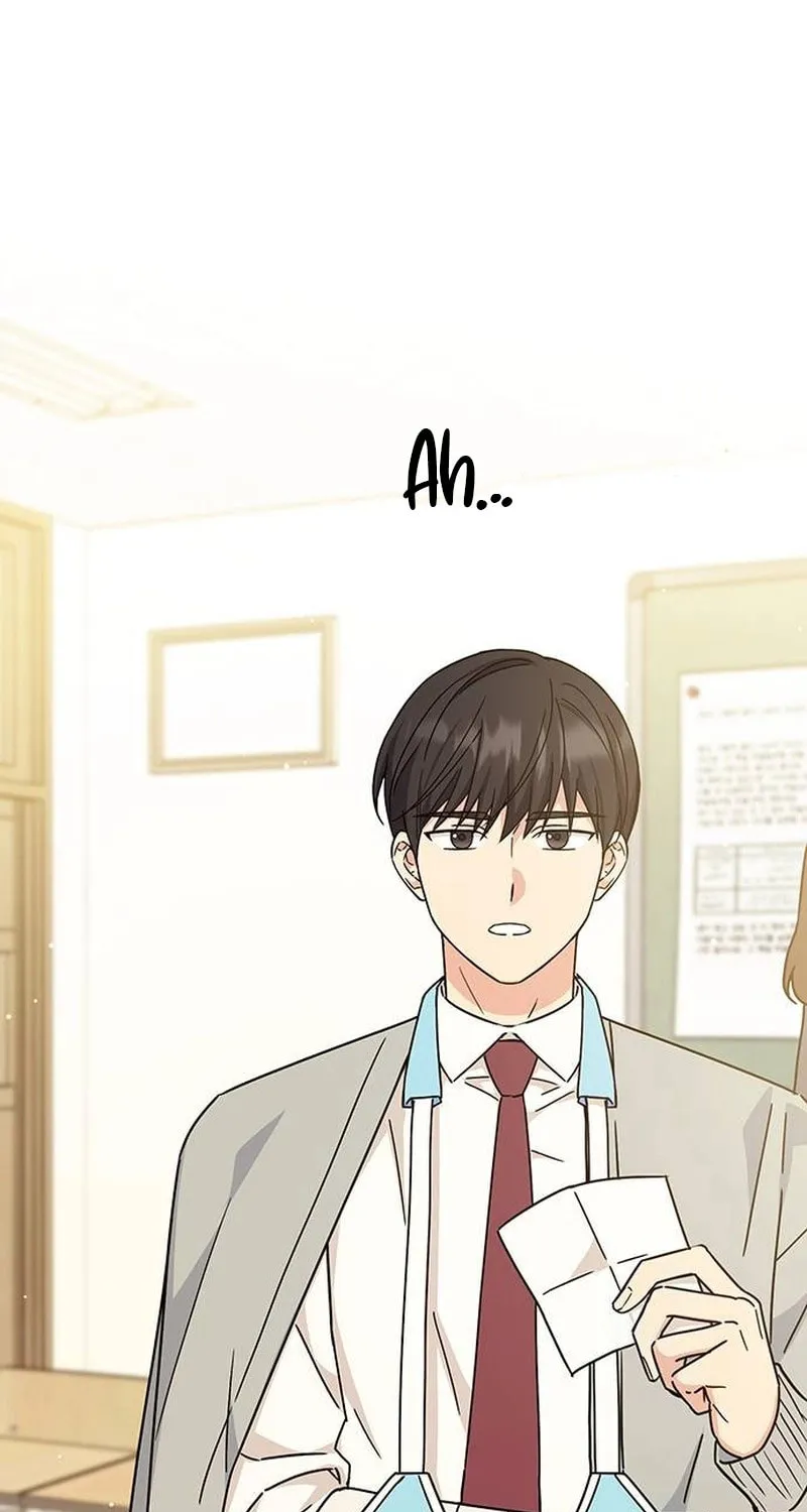 Read Fool Complex chapter 16 image 10 on Lezhin
