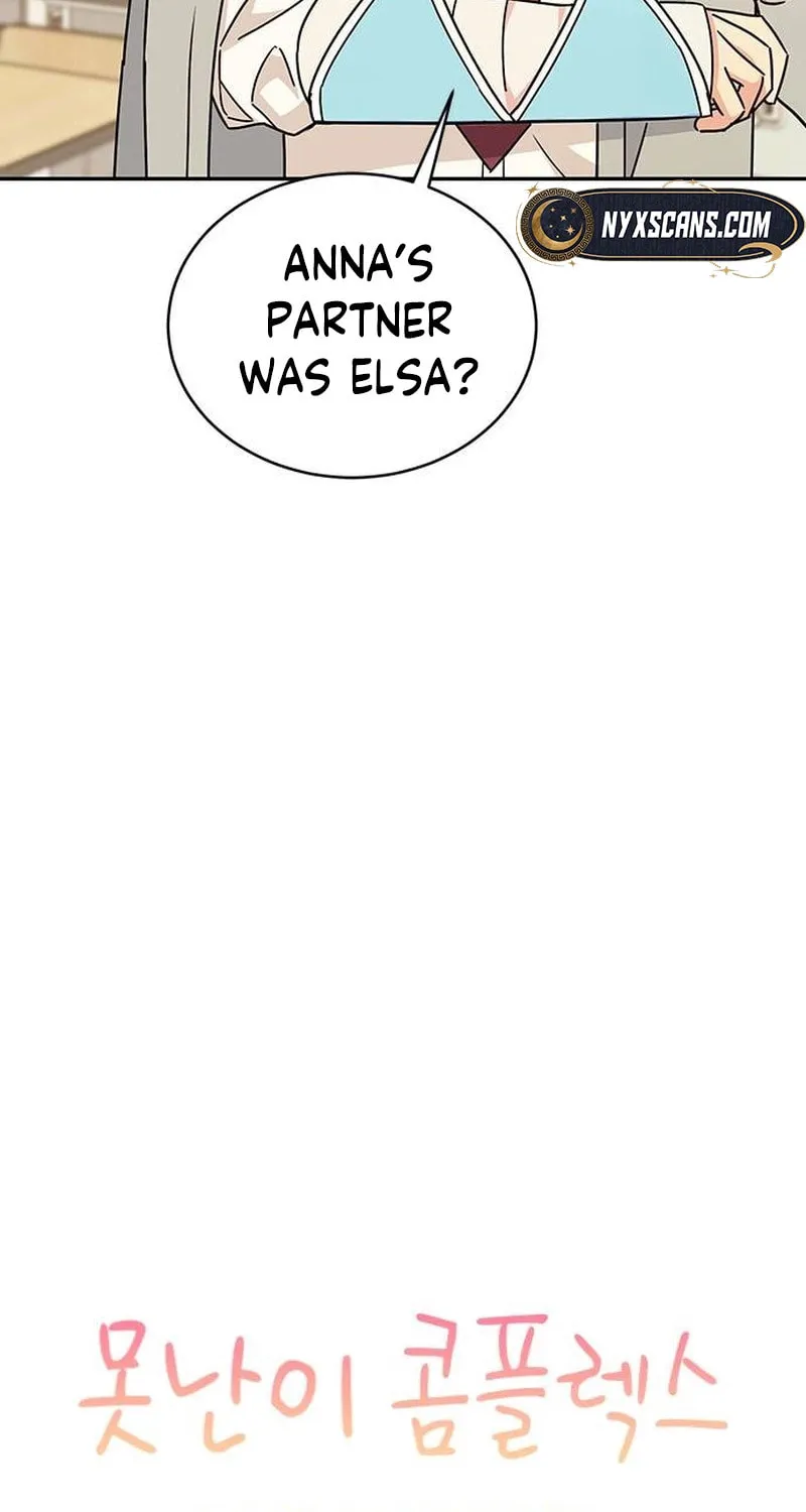 Read Fool Complex chapter 16 image 11 on Lezhin