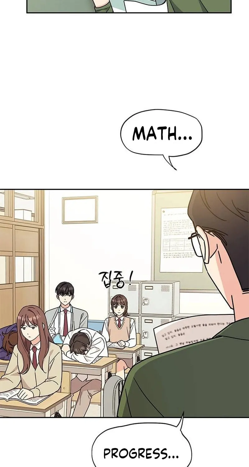 Read Fool Complex chapter 16 image 13 on Lezhin