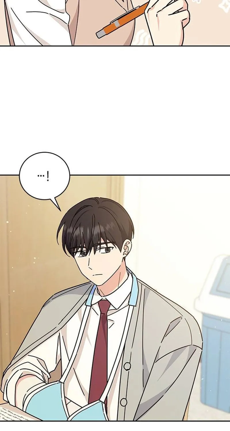 Read Fool Complex chapter 16 image 16 on Lezhin