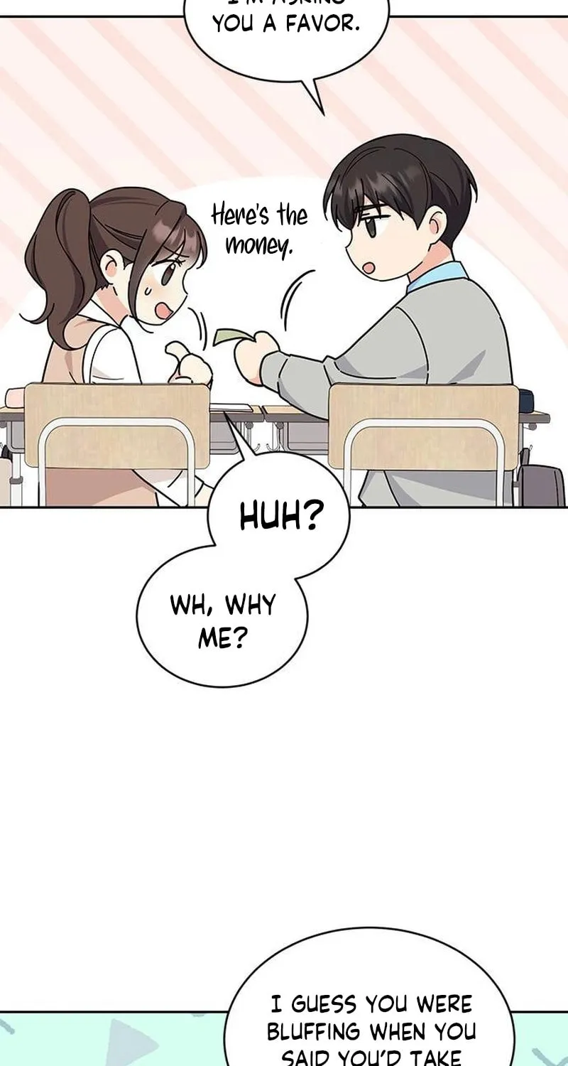 Read Fool Complex chapter 16 image 23 on Lezhin