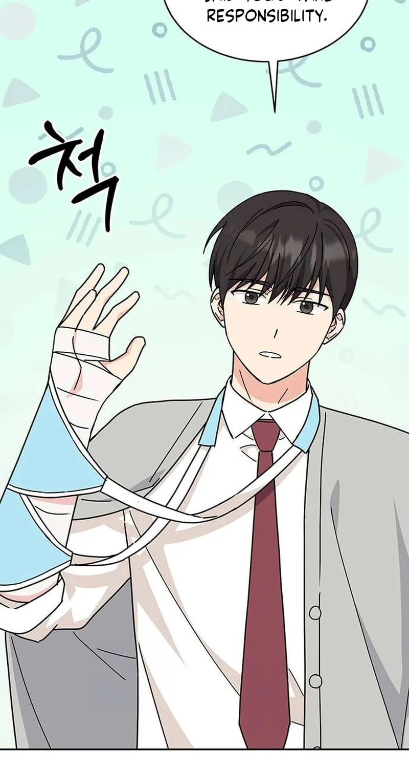 Read Fool Complex chapter 16 image 24 on Lezhin