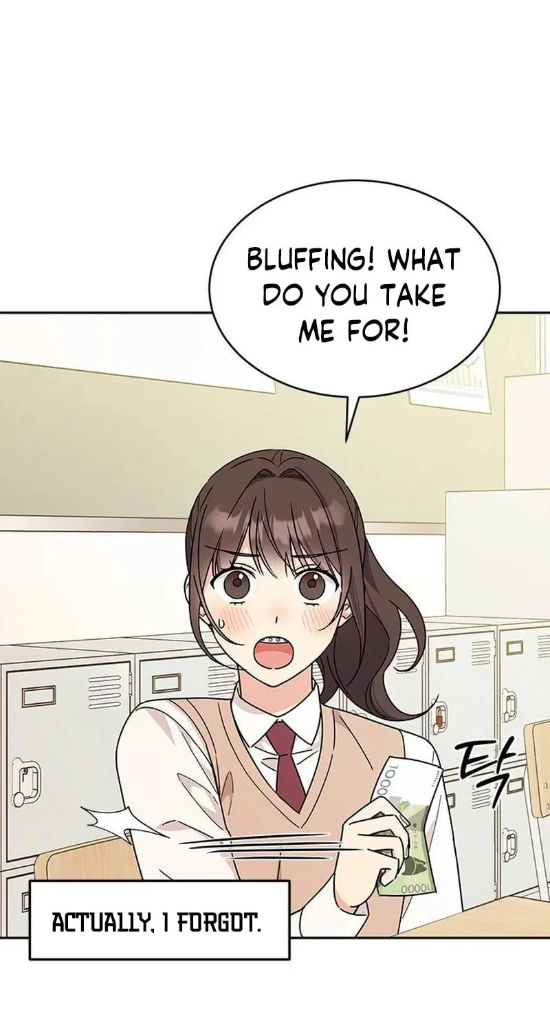 Read Fool Complex chapter 16 image 25 on Lezhin