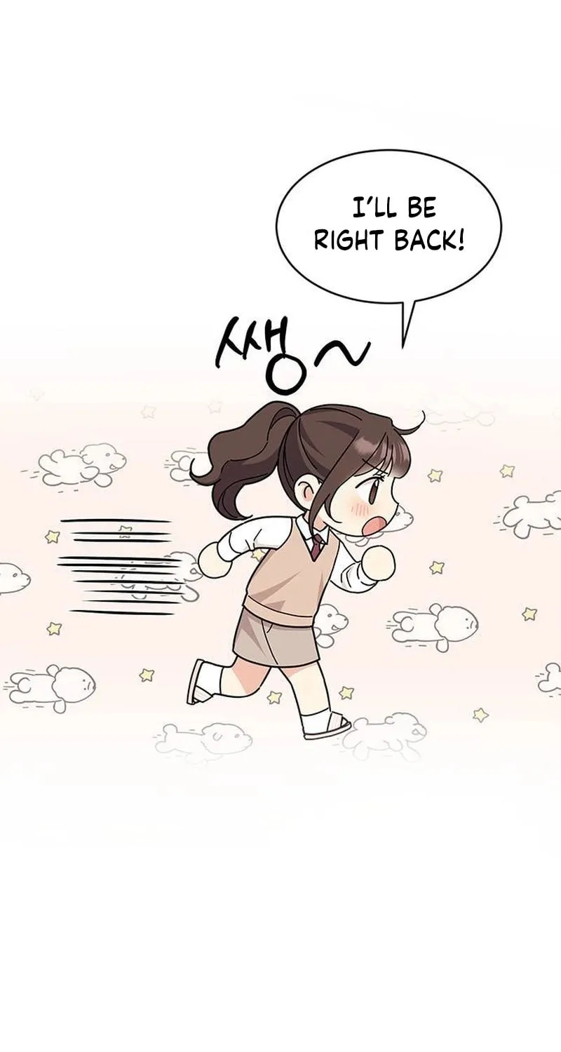 Read Fool Complex chapter 16 image 26 on Lezhin