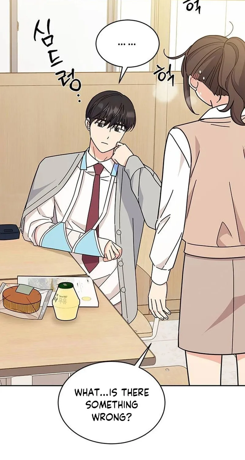 Read Fool Complex chapter 16 image 28 on Lezhin