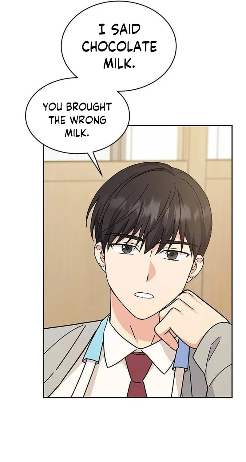 Read Fool Complex chapter 16 image 30 on Lezhin