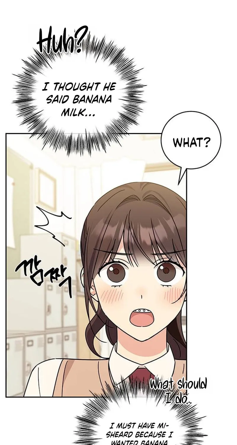 Read Fool Complex chapter 16 image 31 on Lezhin