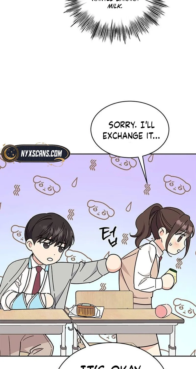 Read Fool Complex chapter 16 image 32 on Lezhin