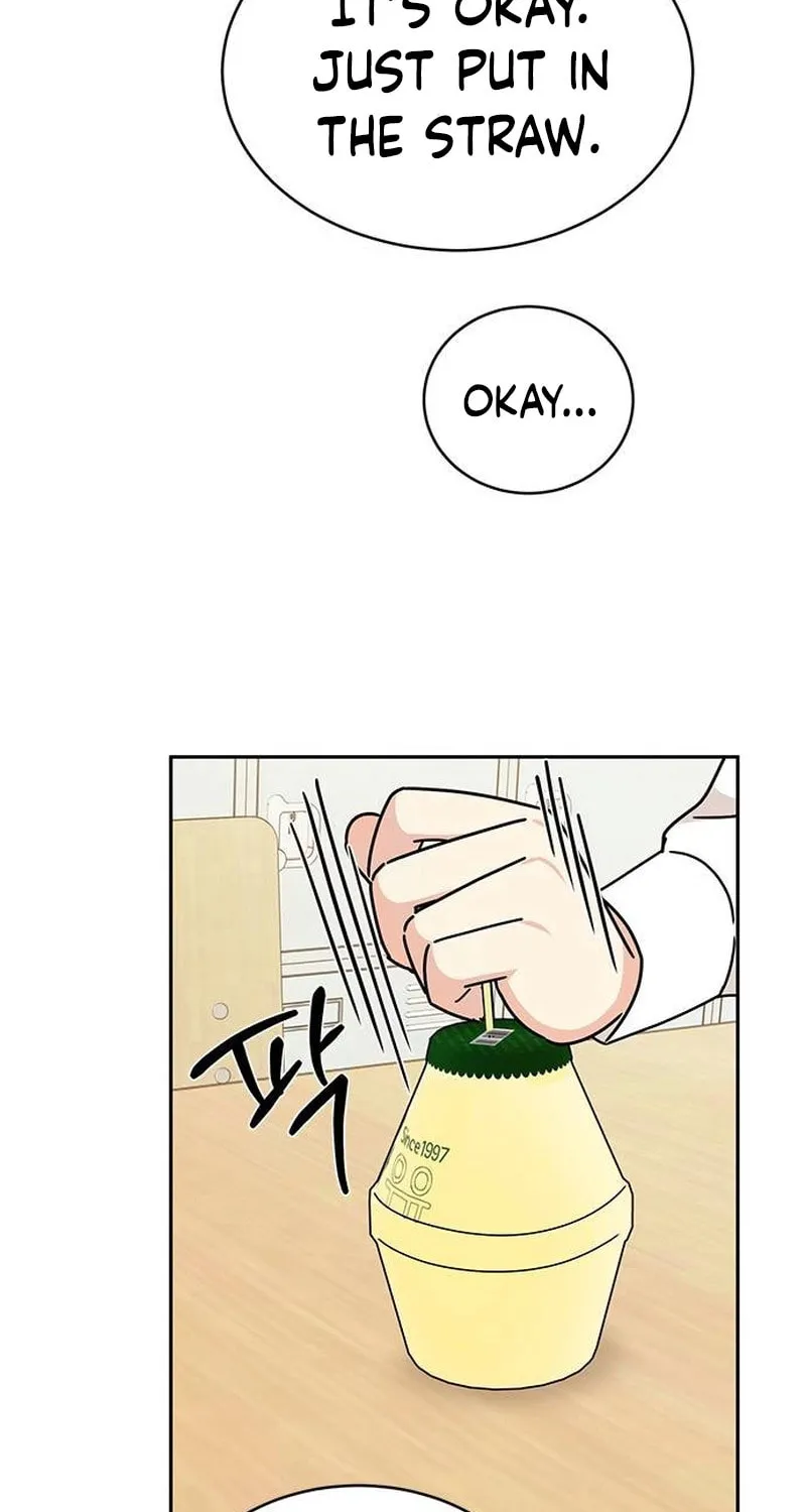 Read Fool Complex chapter 16 image 33 on Lezhin