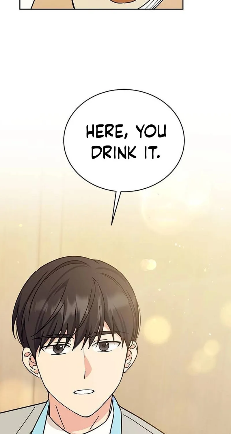 Read Fool Complex chapter 16 image 35 on Lezhin