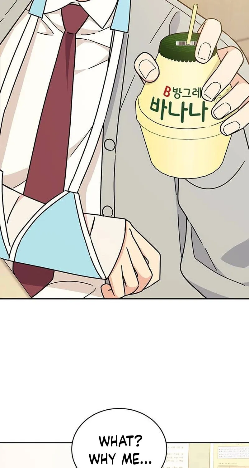 Read Fool Complex chapter 16 image 36 on Lezhin