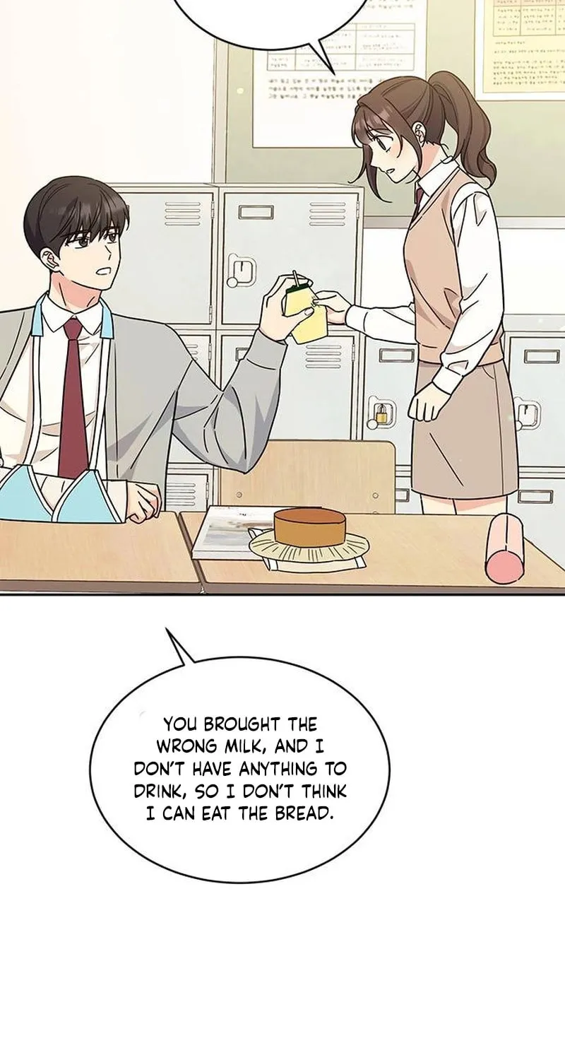 Read Fool Complex chapter 16 image 37 on Lezhin