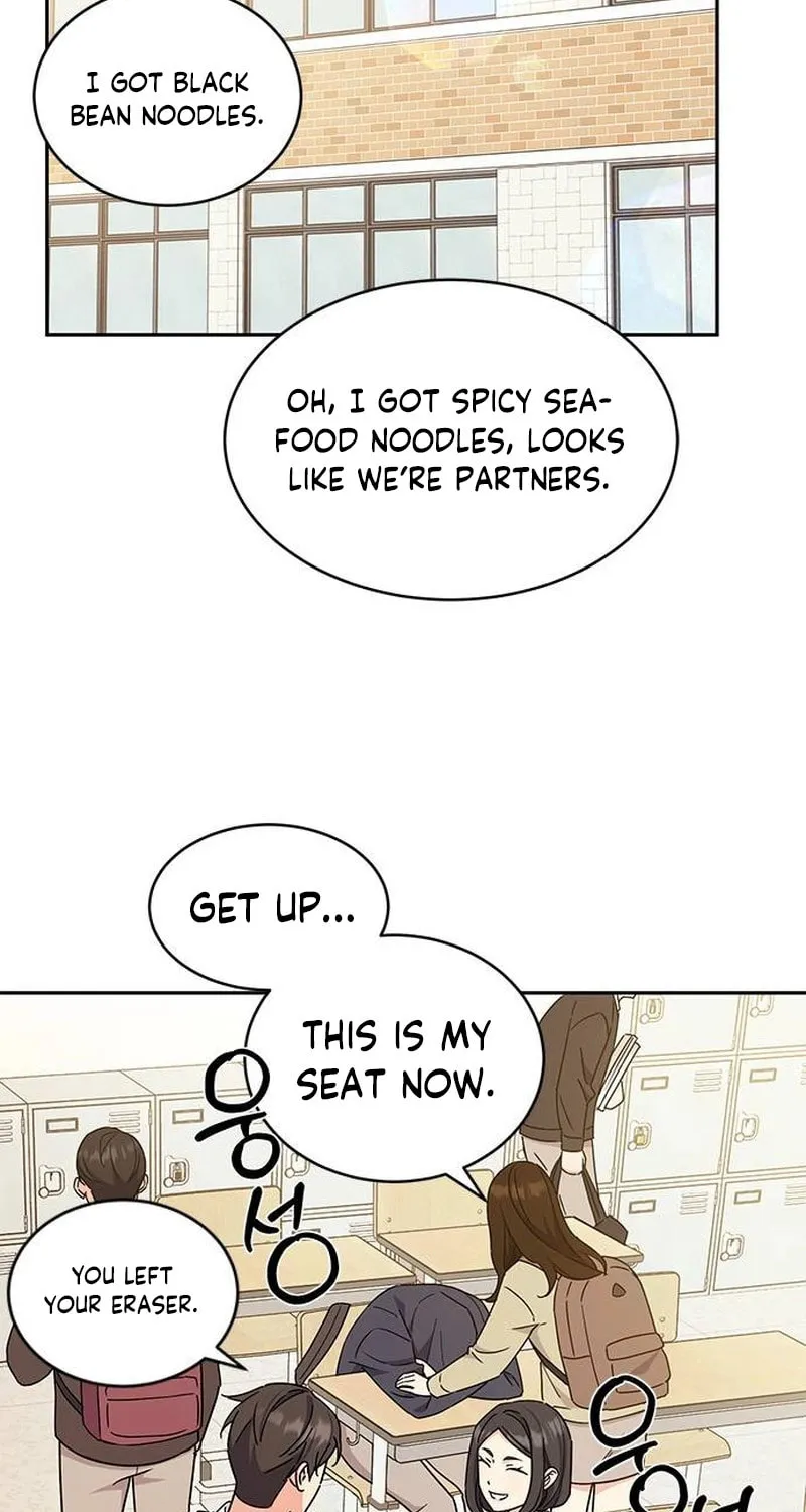 Read Fool Complex chapter 16 image 4 on Lezhin