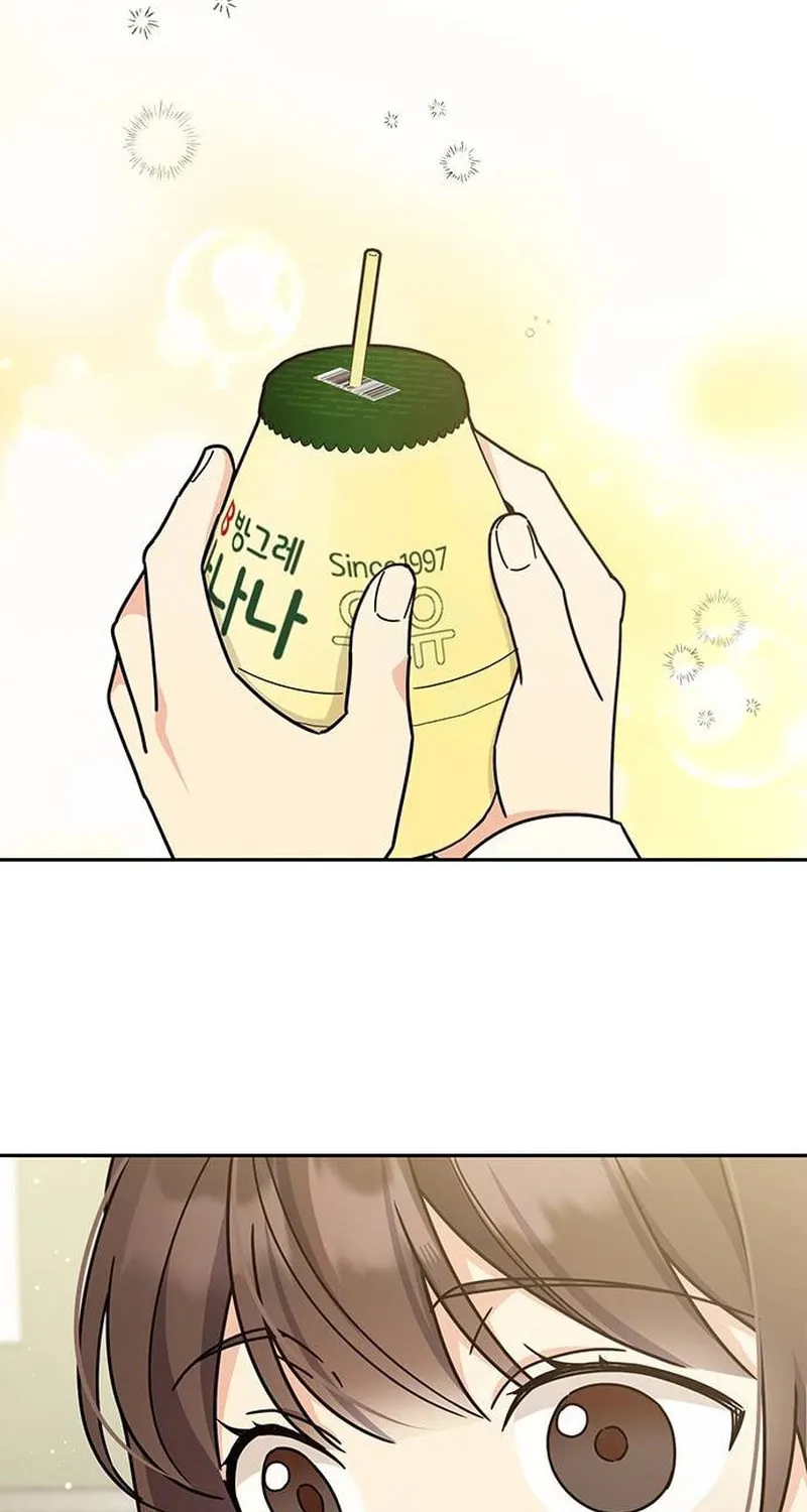 Read Fool Complex chapter 16 image 43 on Lezhin