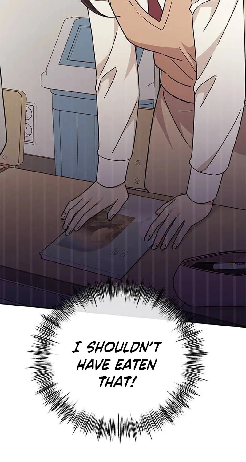 Read Fool Complex chapter 16 image 46 on Lezhin