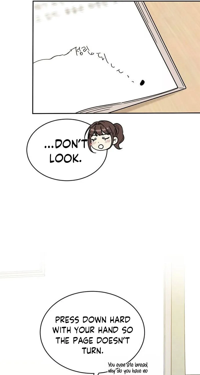 Read Fool Complex chapter 16 image 50 on Lezhin