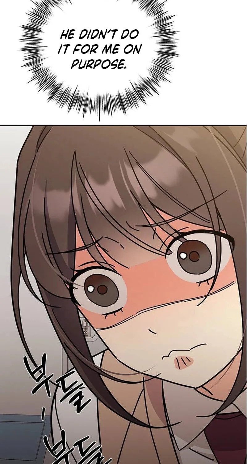 Read Fool Complex chapter 16 image 52 on Lezhin