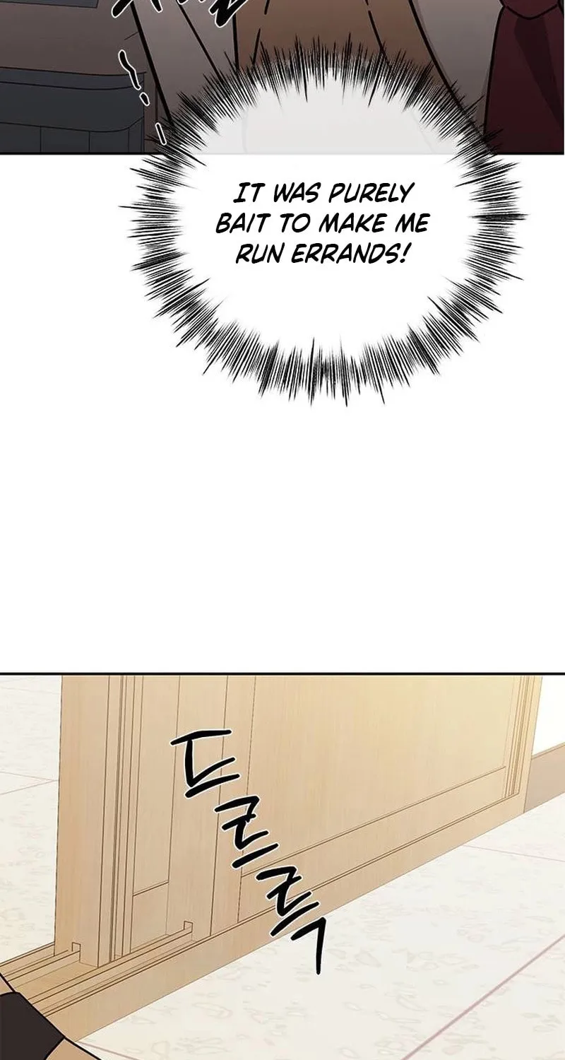 Read Fool Complex chapter 16 image 53 on Lezhin