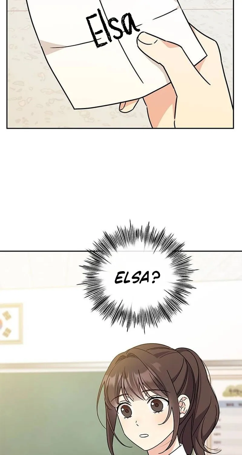 Read Fool Complex chapter 16 image 6 on Lezhin