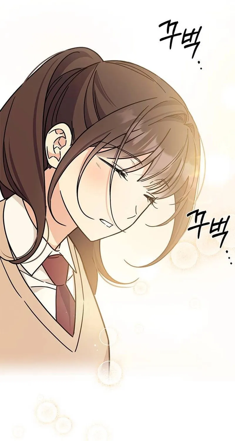 Read Fool Complex chapter 16 image 60 on Lezhin
