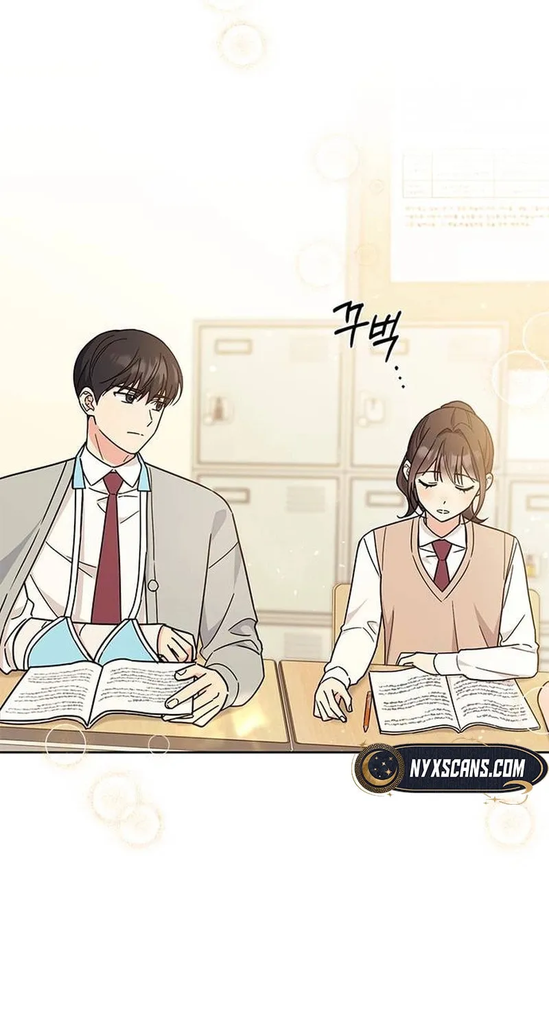Read Fool Complex chapter 16 image 61 on Lezhin