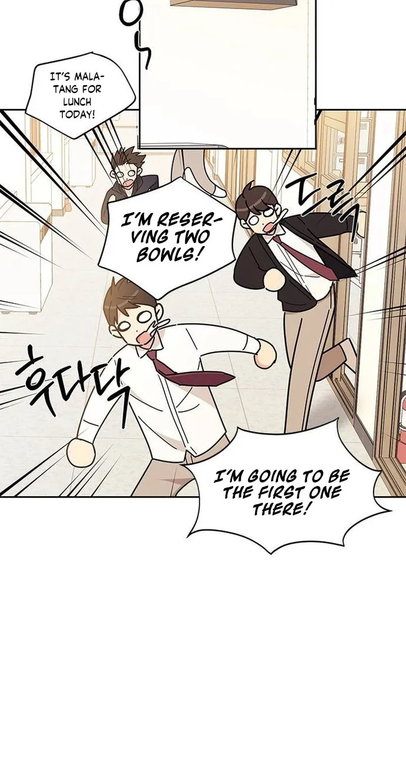 Read Fool Complex chapter 16 image 64 on Lezhin