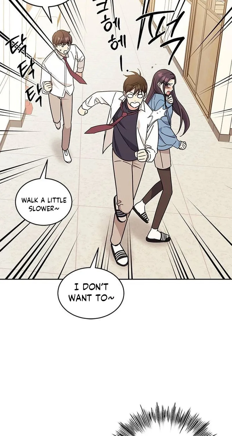 Read Fool Complex chapter 16 image 82 on Lezhin