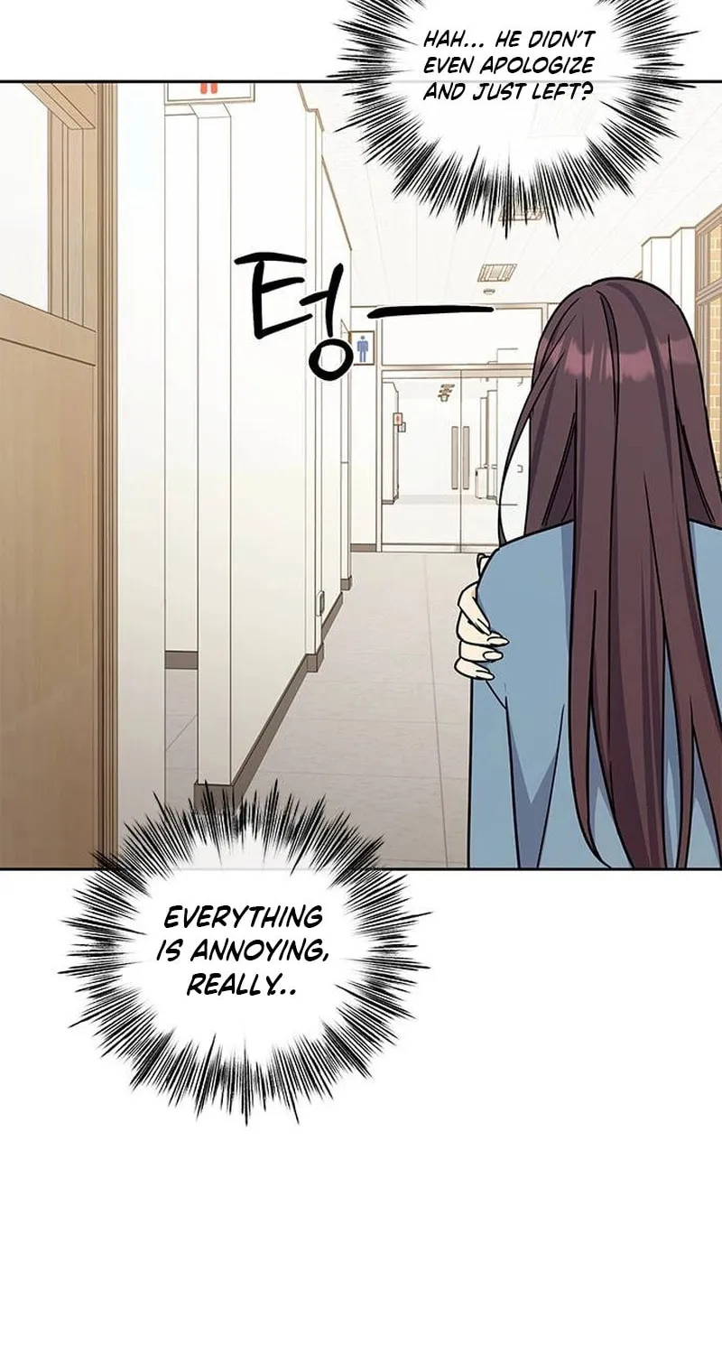 Read Fool Complex chapter 16 image 83 on Lezhin