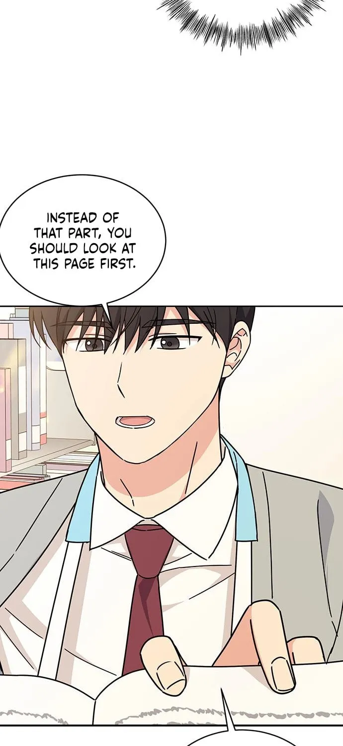 Read Fool Complex chapter 17 image 11 on Lezhin
