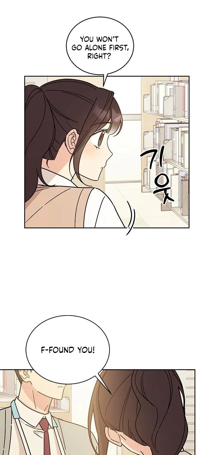 Read Fool Complex chapter 17 image 16 on Lezhin