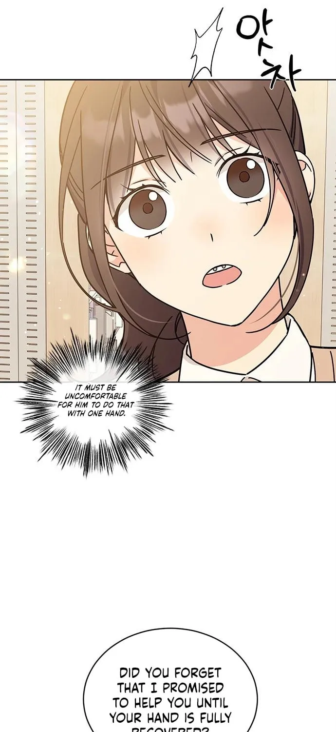 Read Fool Complex chapter 17 image 20 on Lezhin