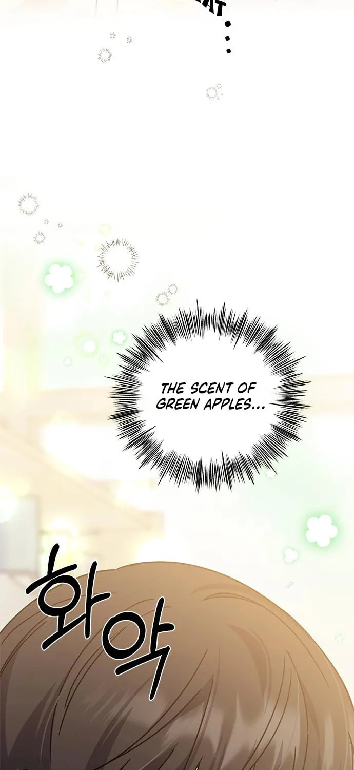 Read Fool Complex chapter 17 image 27 on Lezhin