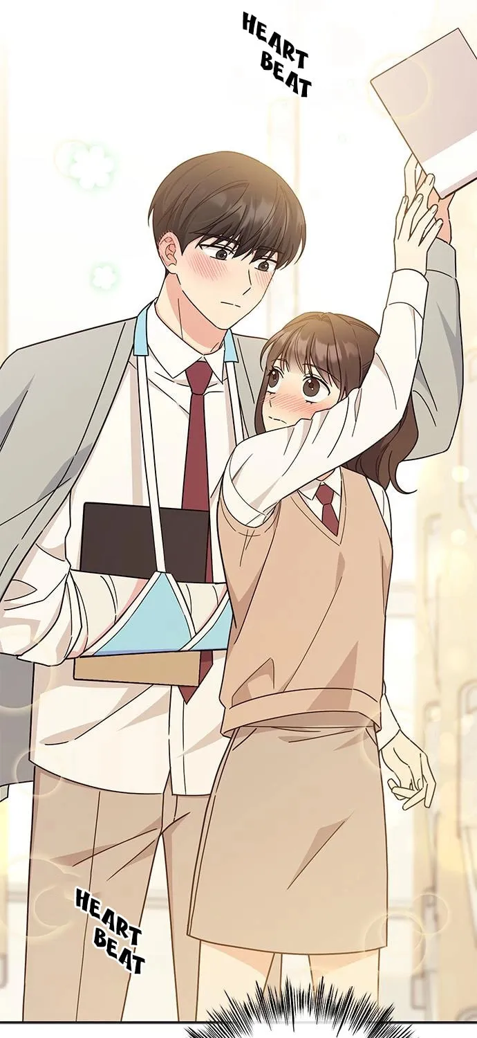 Read Fool Complex chapter 17 image 30 on Lezhin