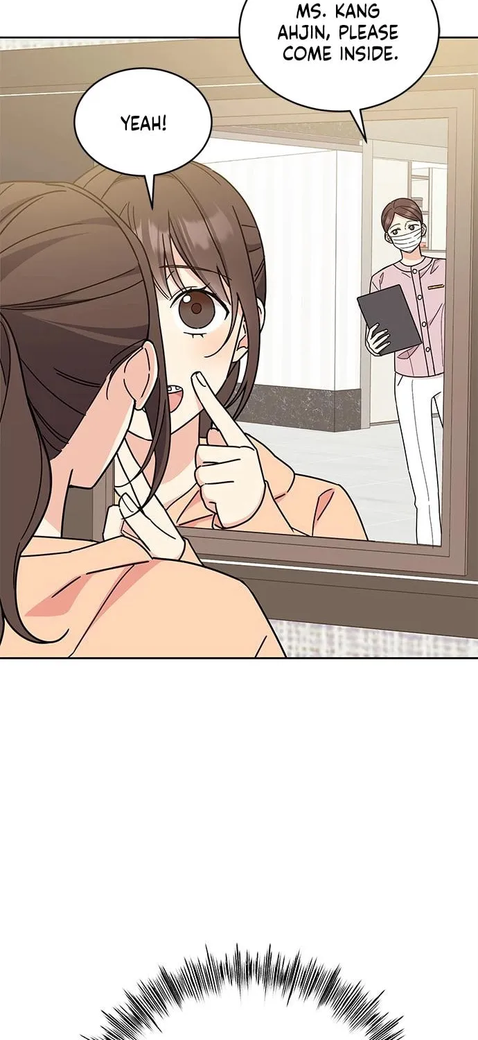 Read Fool Complex chapter 17 image 41 on Lezhin