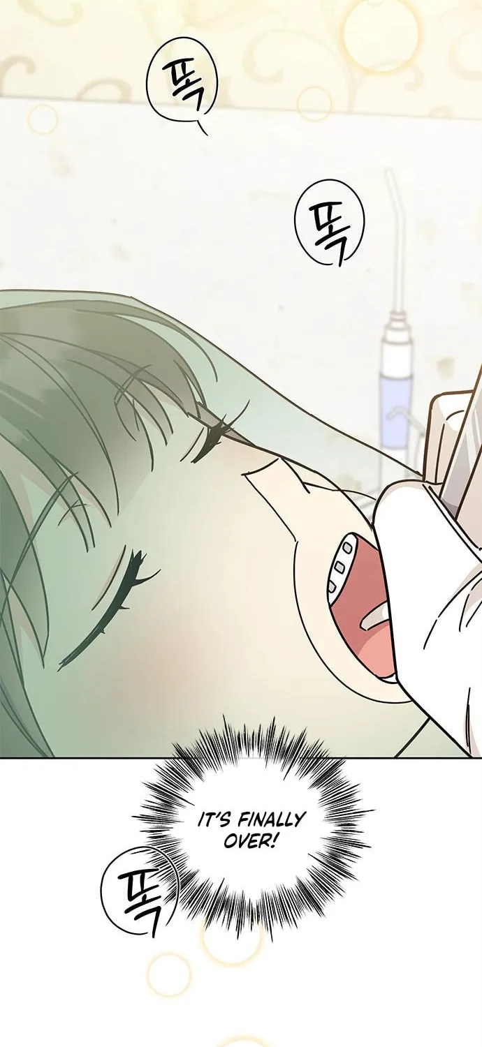 Read Fool Complex chapter 17 image 47 on Lezhin