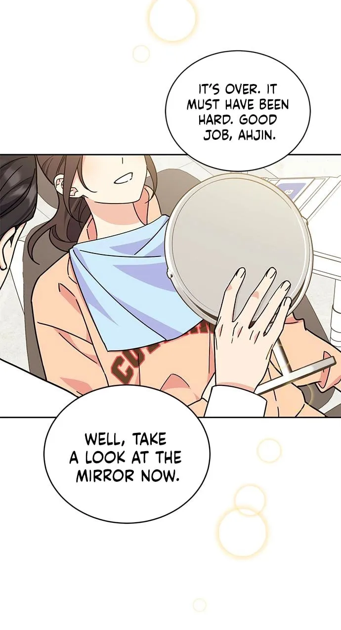 Read Fool Complex chapter 17 image 48 on Lezhin