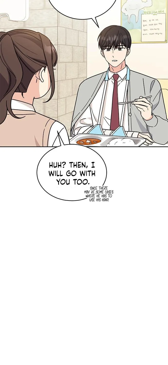 Read Fool Complex chapter 17 image 5 on Lezhin