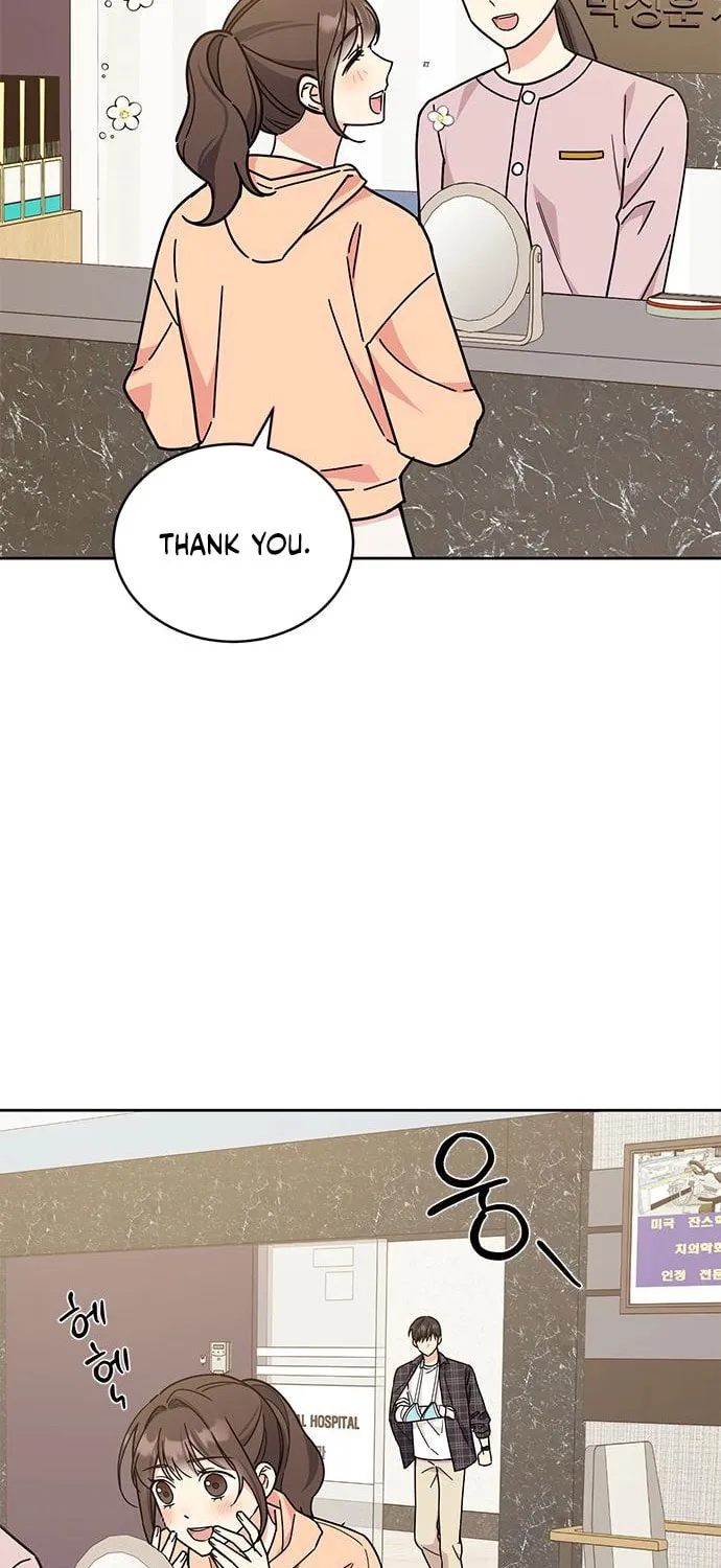 Read Fool Complex chapter 17 image 51 on Lezhin
