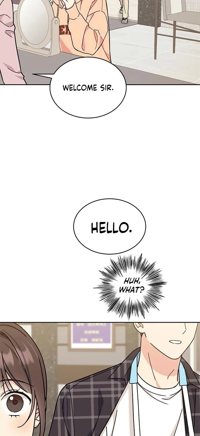 Read Fool Complex chapter 17 image 52 on Lezhin